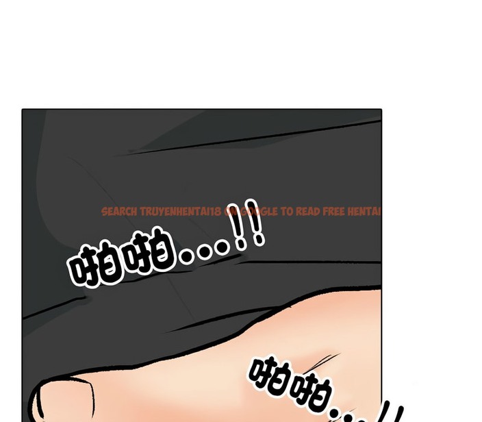 查看漫画同事換換愛 - 第157話 - tymanga.com中的2106947图片