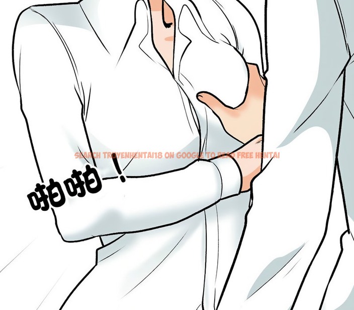查看漫画同事換換愛 - 第157話 - tymanga.com中的2106951图片