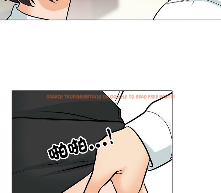 查看漫画同事換換愛 - 第157話 - tymanga.com中的2106965图片