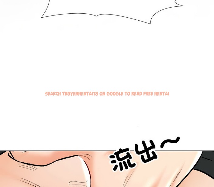 查看漫画同事換換愛 - 第157話 - tymanga.com中的2106973图片