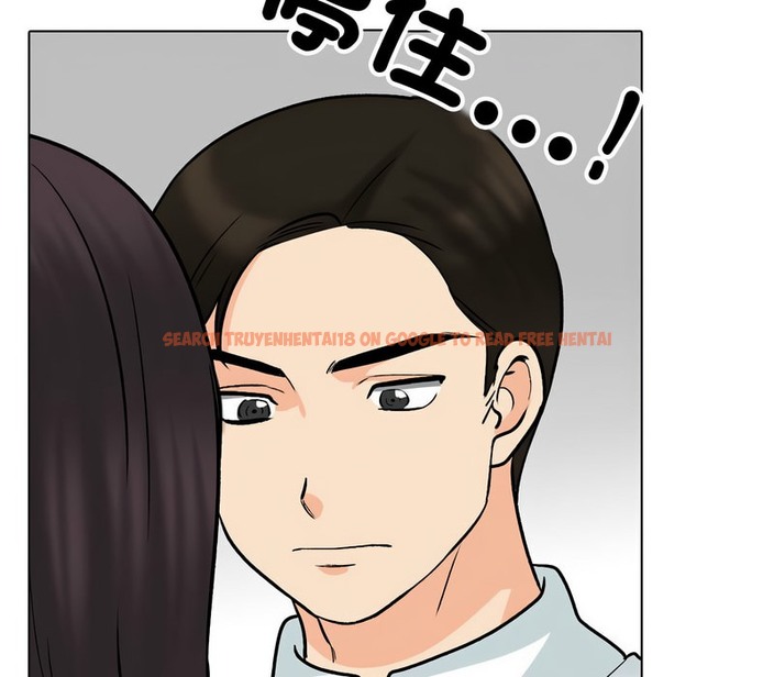 查看漫画同事換換愛 - 第157話 - tymanga.com中的2106975图片