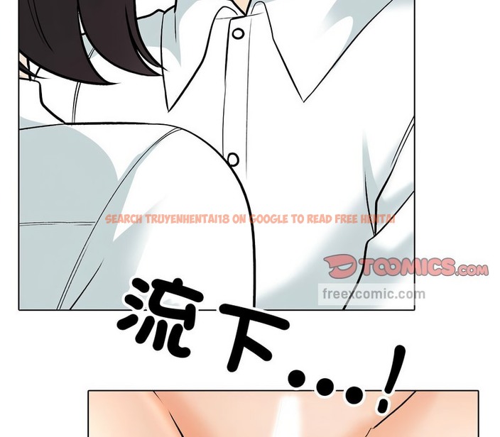 查看漫画同事換換愛 - 第157話 - tymanga.com中的2106976图片