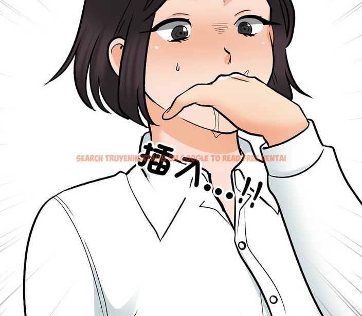 查看漫画同事換換愛 - 第157話 - tymanga.com中的2106983图片
