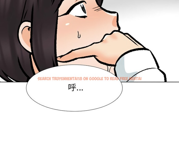 查看漫画同事換換愛 - 第157話 - tymanga.com中的2106991图片