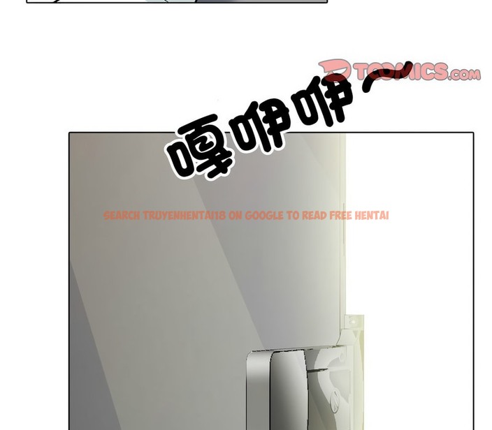 查看漫画同事換換愛 - 第157話 - tymanga.com中的2107020图片