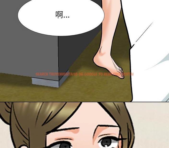 查看漫画同事換換愛 - 第157話 - tymanga.com中的2107025图片