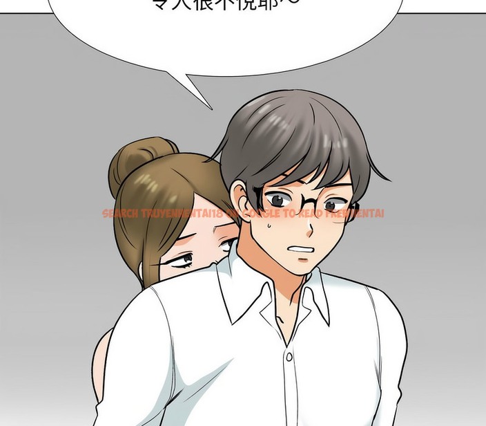 查看漫画同事換換愛 - 第158話 - tymanga.com中的2107058图片