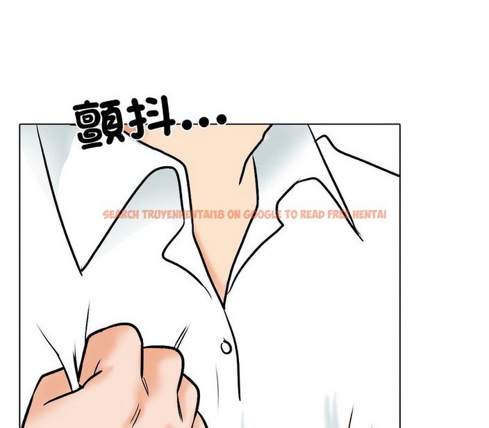 查看漫画同事換換愛 - 第158話 - tymanga.com中的2107078图片