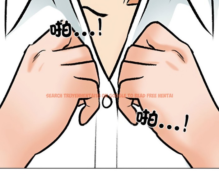 查看漫画同事換換愛 - 第158話 - tymanga.com中的2107094图片