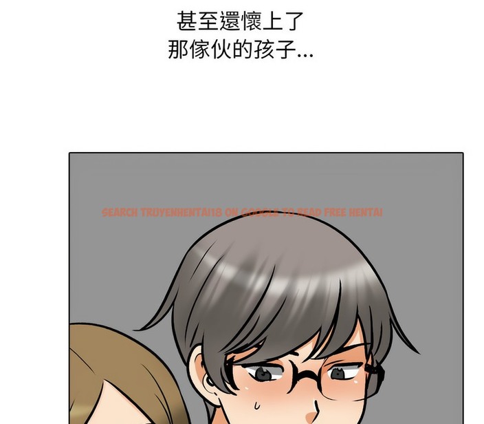 查看漫画同事換換愛 - 第158話 - tymanga.com中的2107098图片
