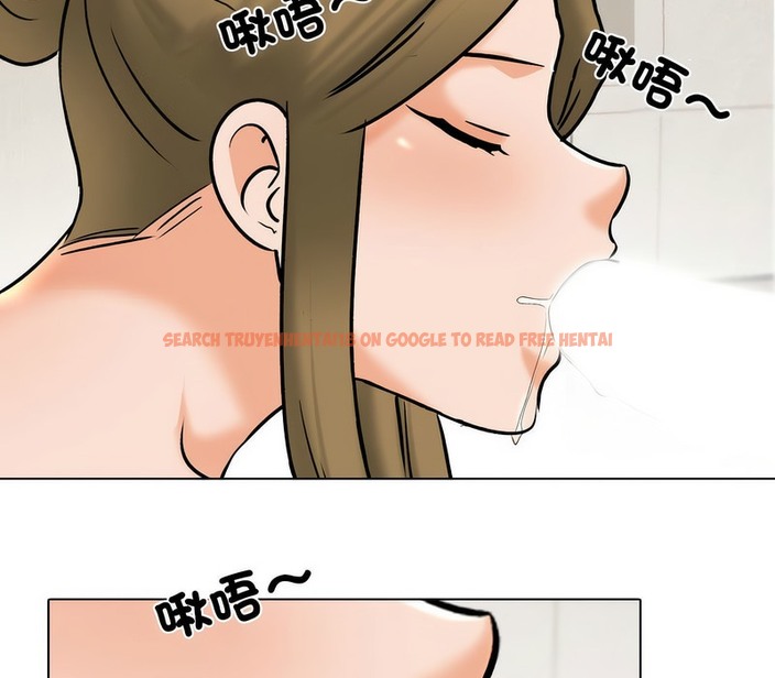 查看漫画同事換換愛 - 第158話 - tymanga.com中的2107114图片