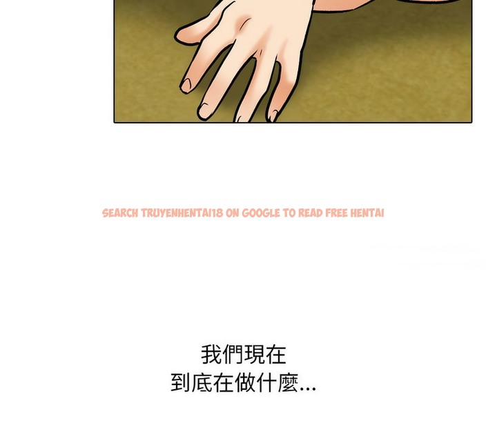 查看漫画同事換換愛 - 第158話 - tymanga.com中的2107139图片