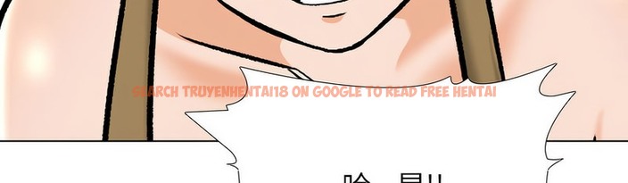 查看漫画同事換換愛 - 第158話 - tymanga.com中的2107149图片