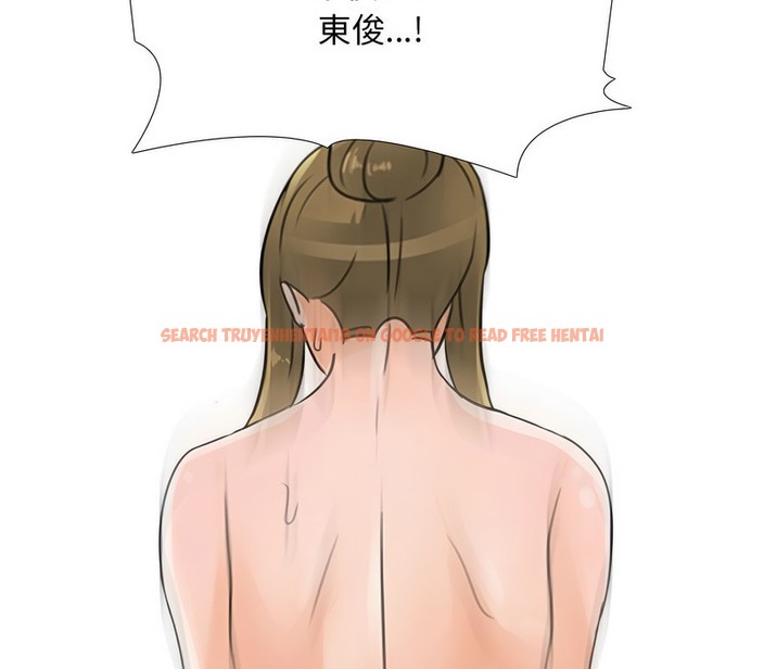查看漫画同事換換愛 - 第158話 - tymanga.com中的2107156图片
