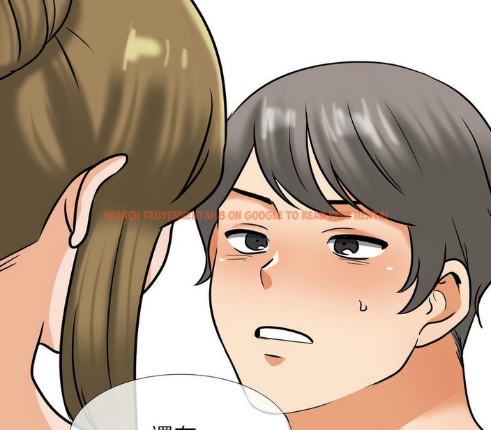 查看漫画同事換換愛 - 第158話 - tymanga.com中的2107168图片