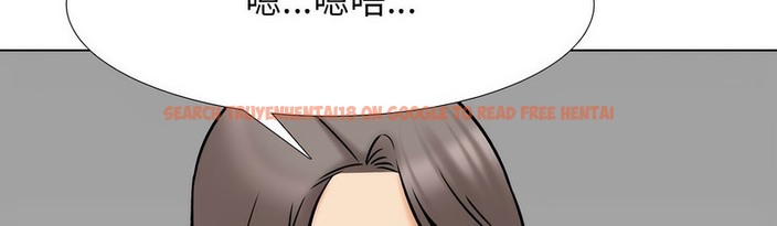 查看漫画同事換換愛 - 第159話 - tymanga.com中的2107214图片