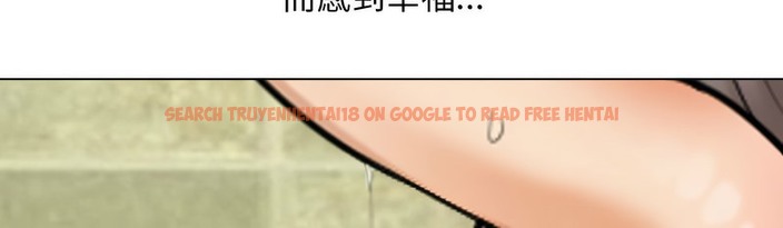 查看漫画同事換換愛 - 第159話 - tymanga.com中的2107228图片