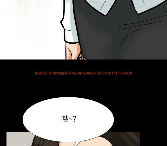 查看漫画同事換換愛 - 第159話 - tymanga.com中的2107253图片