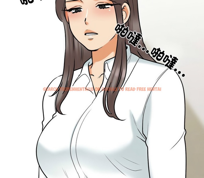 查看漫画同事換換愛 - 第159話 - tymanga.com中的2107275图片