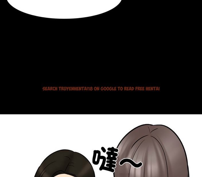 查看漫画同事換換愛 - 第159話 - tymanga.com中的2107277图片