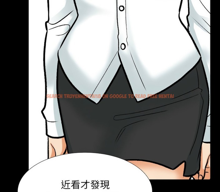 查看漫画同事換換愛 - 第159話 - tymanga.com中的2107282图片