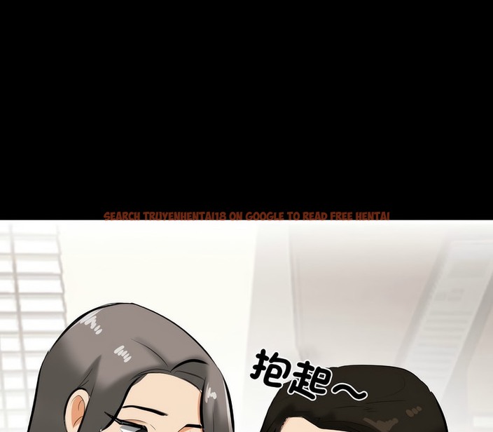 查看漫画同事換換愛 - 第159話 - tymanga.com中的2107288图片