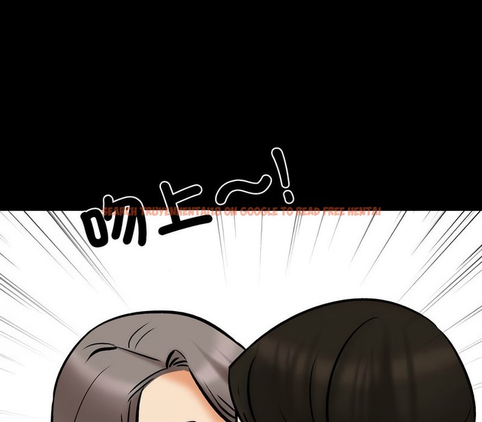 查看漫画同事換換愛 - 第159話 - tymanga.com中的2107292图片