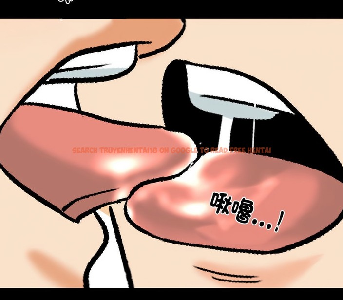 查看漫画同事換換愛 - 第159話 - tymanga.com中的2107295图片