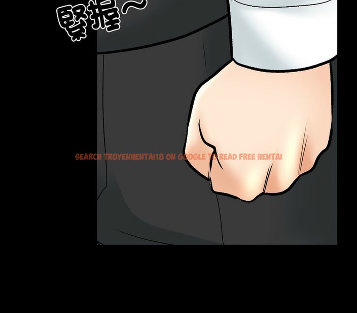 查看漫画同事換換愛 - 第159話 - tymanga.com中的2107305图片