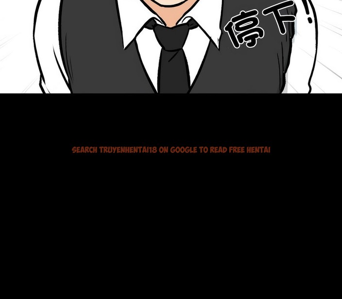 查看漫画同事換換愛 - 第159話 - tymanga.com中的2107311图片