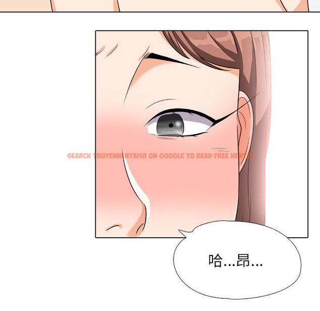 查看漫画同事換換愛 - 第16話 - www.tymanga.com中的2090699图片