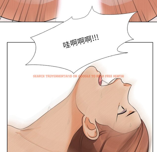 查看漫画同事換換愛 - 第16話 - www.tymanga.com中的2090705图片