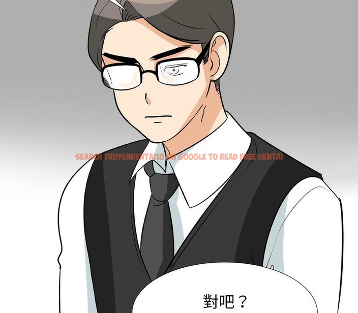 查看漫画同事換換愛 - 第160話 - tymanga.com中的2107346图片