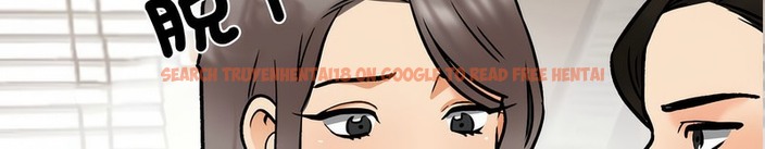 查看漫画同事換換愛 - 第160話 - tymanga.com中的2107355图片