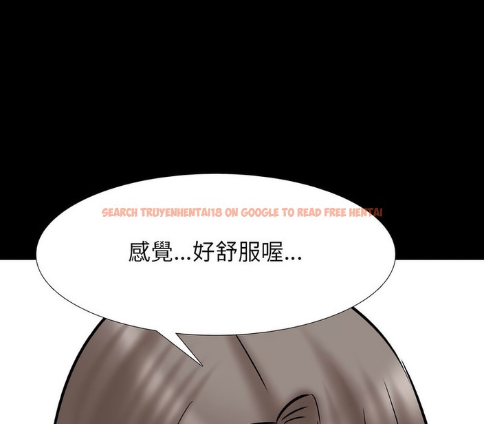 查看漫画同事換換愛 - 第160話 - tymanga.com中的2107378图片