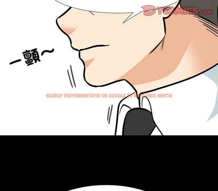 查看漫画同事換換愛 - 第160話 - tymanga.com中的2107380图片