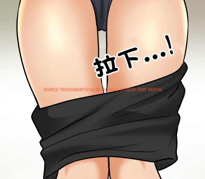 查看漫画同事換換愛 - 第160話 - tymanga.com中的2107392图片