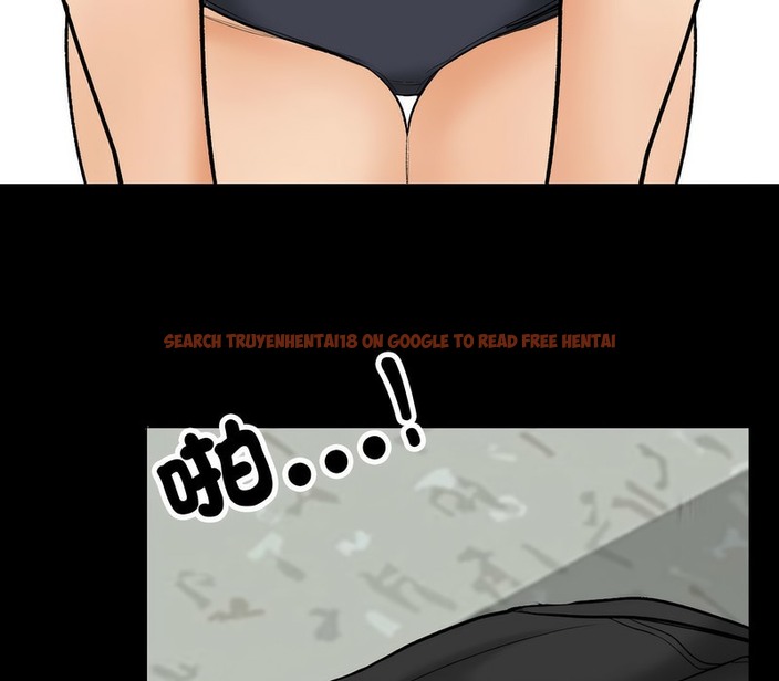 查看漫画同事換換愛 - 第160話 - tymanga.com中的2107395图片