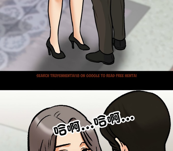 查看漫画同事換換愛 - 第160話 - tymanga.com中的2107425图片