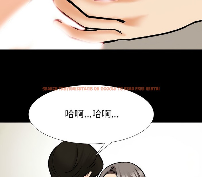 查看漫画同事換換愛 - 第160話 - tymanga.com中的2107439图片