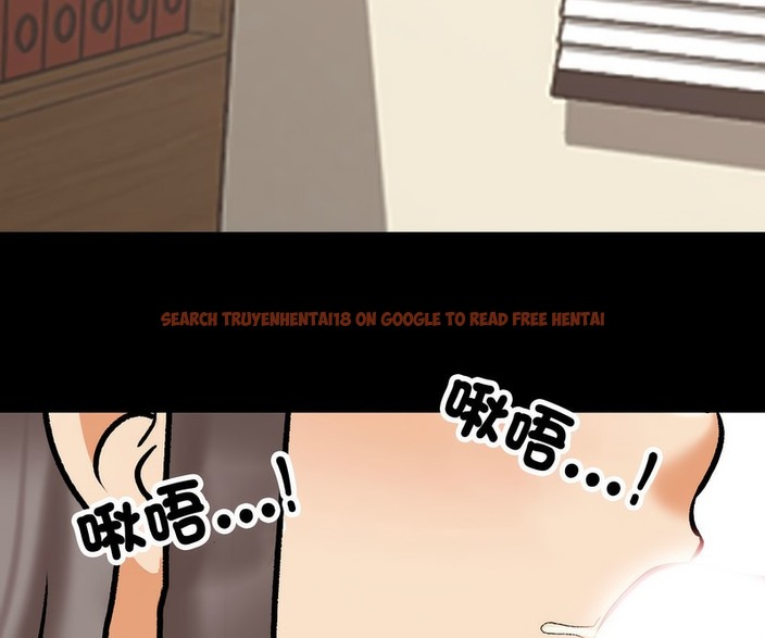 查看漫画同事換換愛 - 第161話 - tymanga.com中的2107464图片