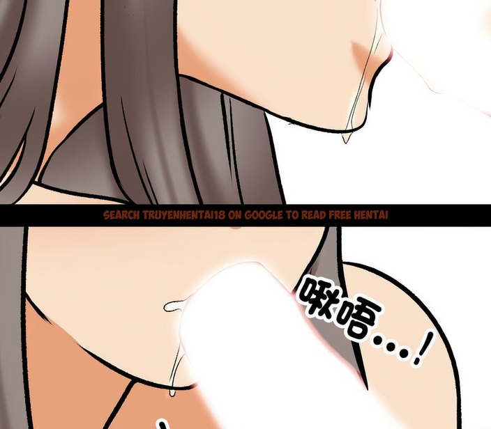 查看漫画同事換換愛 - 第161話 - tymanga.com中的2107465图片