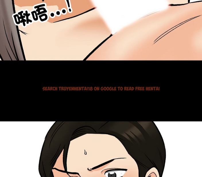 查看漫画同事換換愛 - 第161話 - tymanga.com中的2107466图片