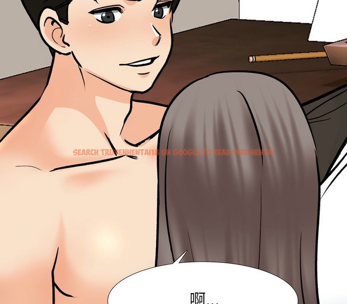 查看漫画同事換換愛 - 第161話 - tymanga.com中的2107502图片