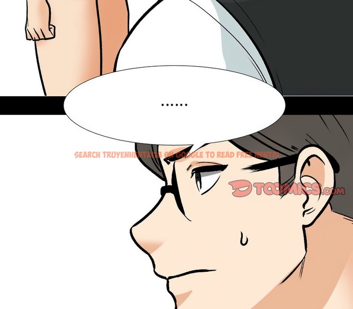查看漫画同事換換愛 - 第161話 - tymanga.com中的2107510图片