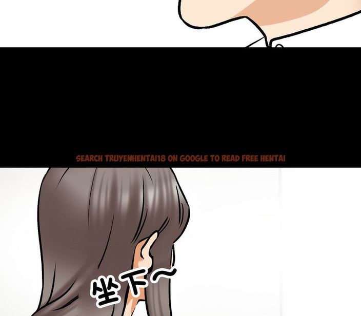 查看漫画同事換換愛 - 第161話 - tymanga.com中的2107511图片