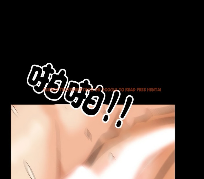 查看漫画同事換換愛 - 第161話 - tymanga.com中的2107545图片