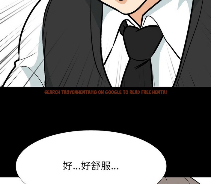 查看漫画同事換換愛 - 第161話 - tymanga.com中的2107549图片