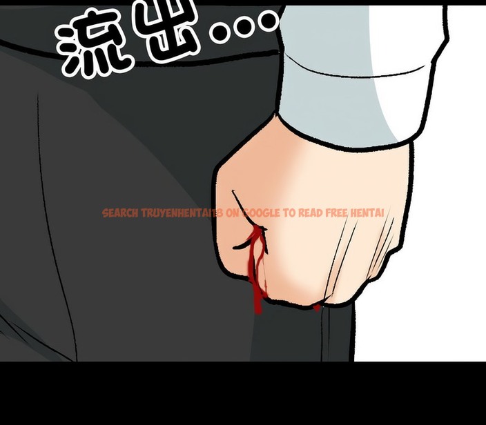 查看漫画同事換換愛 - 第161話 - tymanga.com中的2107571图片