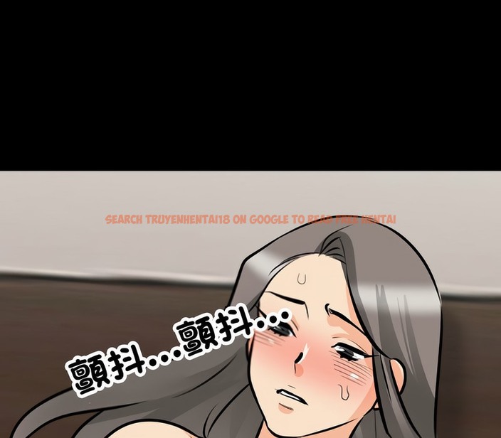 查看漫画同事換換愛 - 第162話 - tymanga.com中的2107590图片
